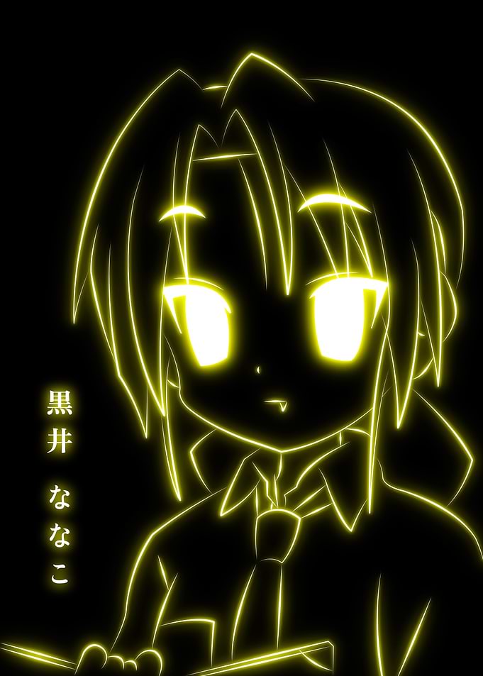 Lucky Star
