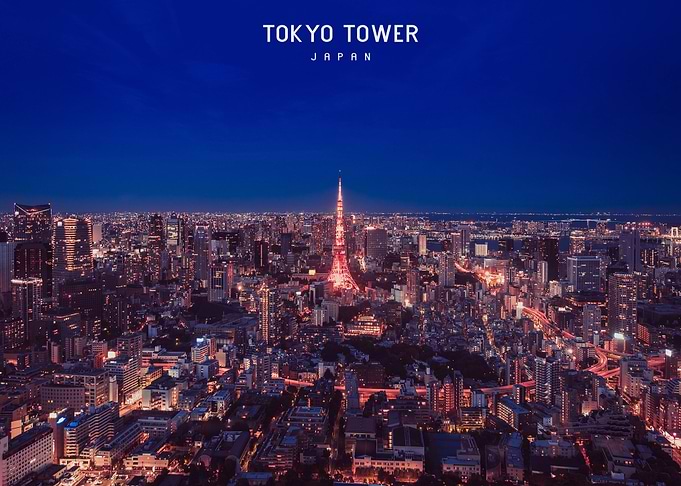 Tokyo Tower