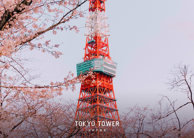 Tokyo Tower