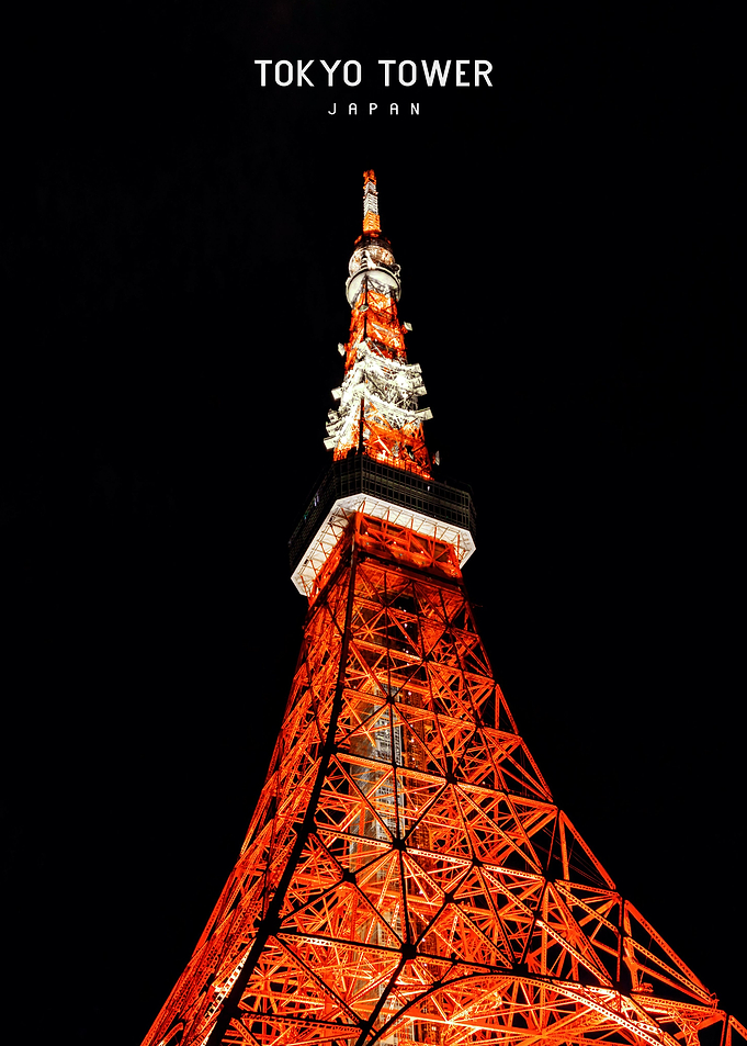 Tokyo Tower