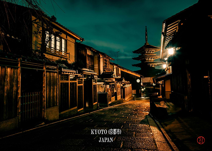 Kyoto Japan