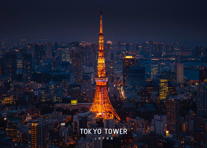 Tokyo Tower