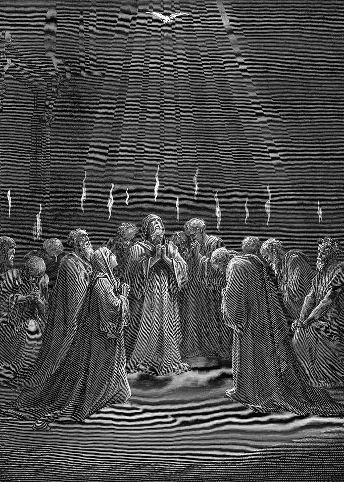 The Holy Spirit