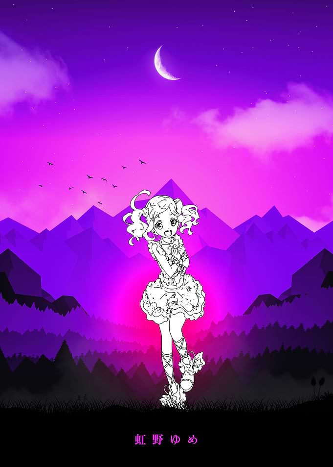 Girl Anime