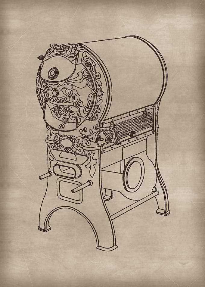 Coffee Roaster 3