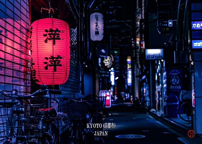 Kyoto Japan