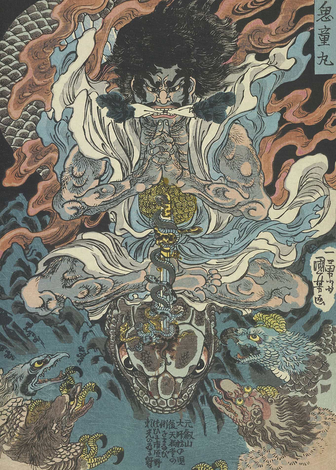 Samurai Killing Python