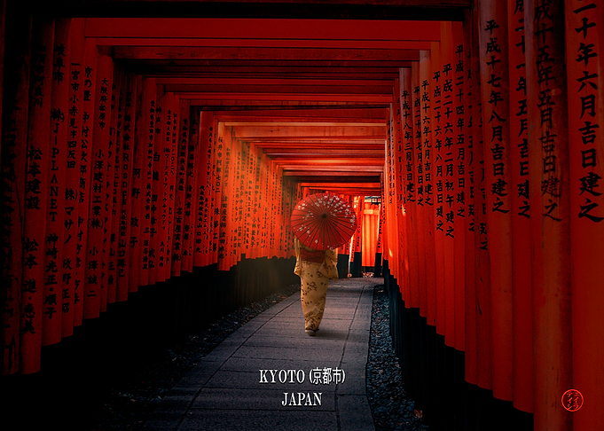 Fushimi Inari Taisha