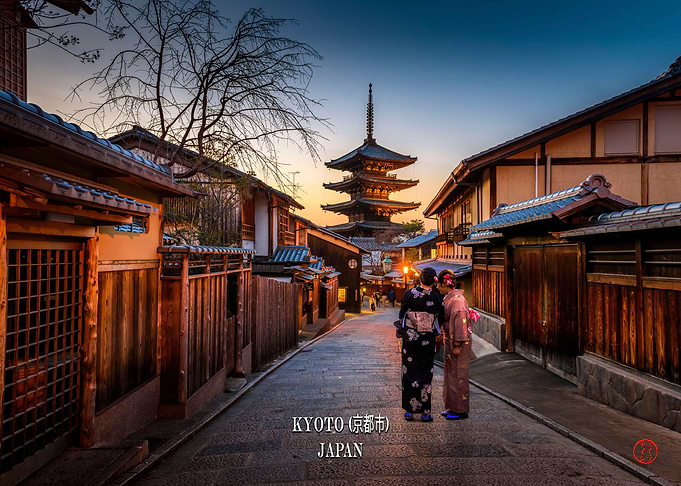 Yasaka Pagoda Hokan ji