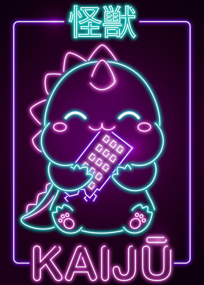 Kawaii Kaiju