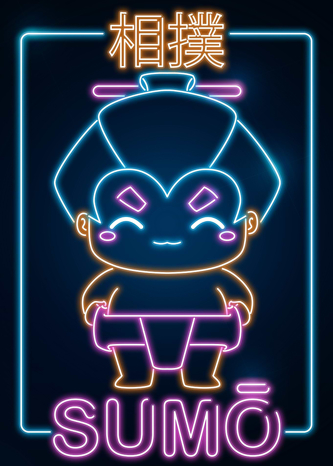 Retro Sumo