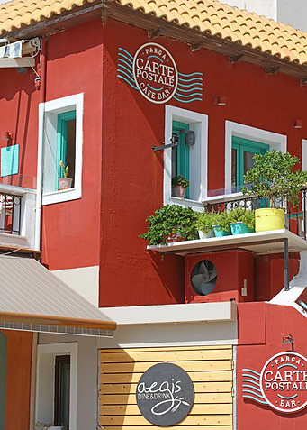 Parga city summer holidays