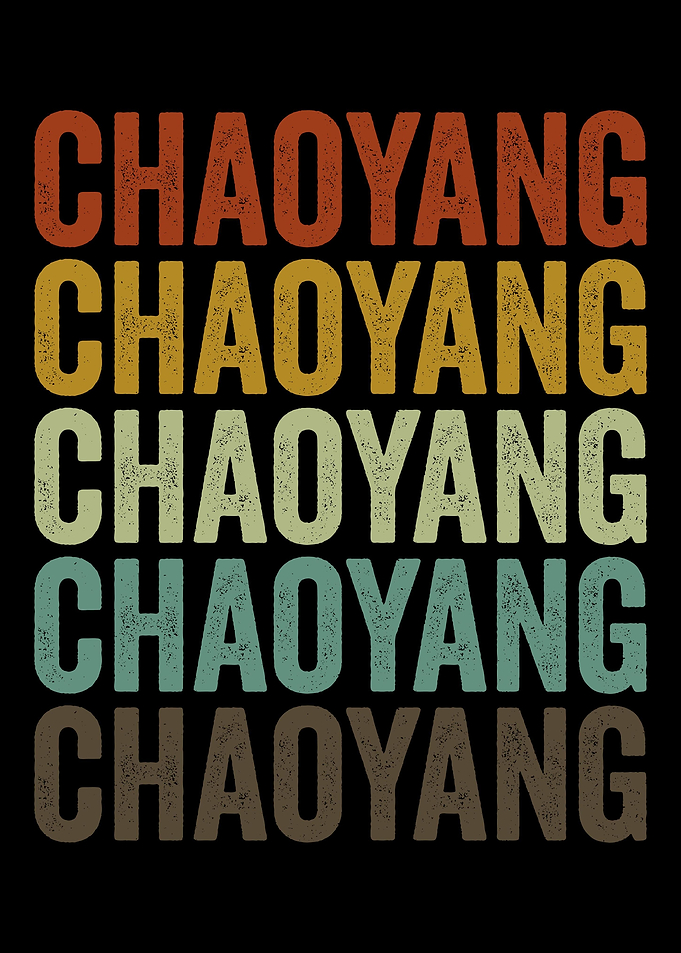 Chaoyang China Retro