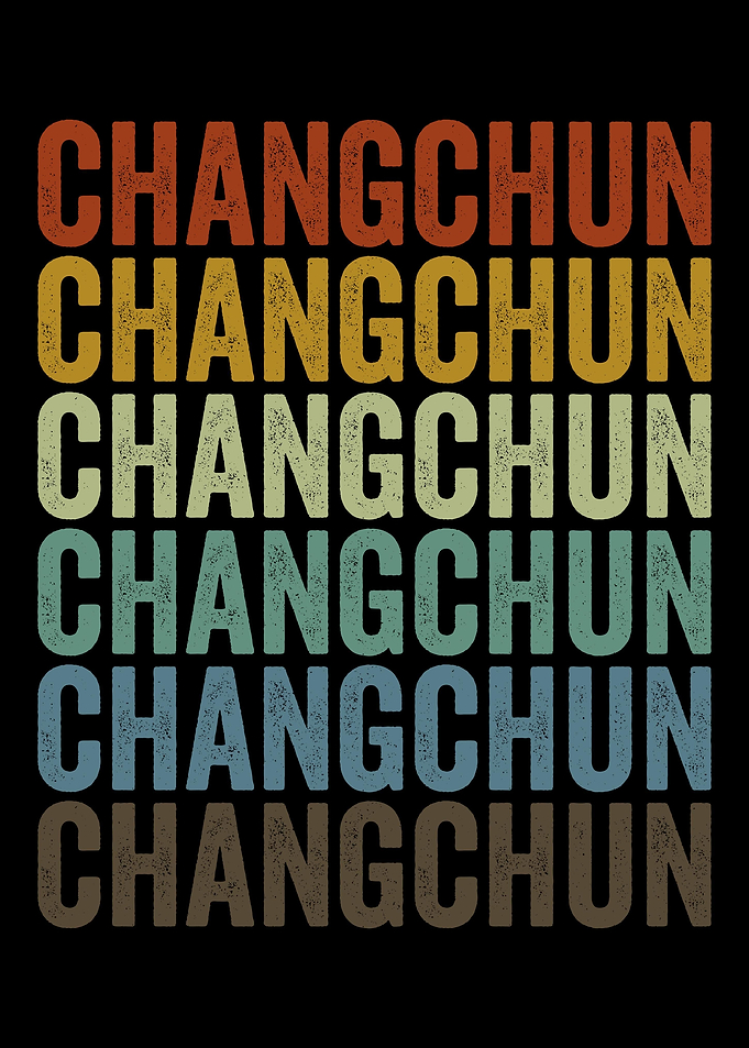 Changchun China Retro