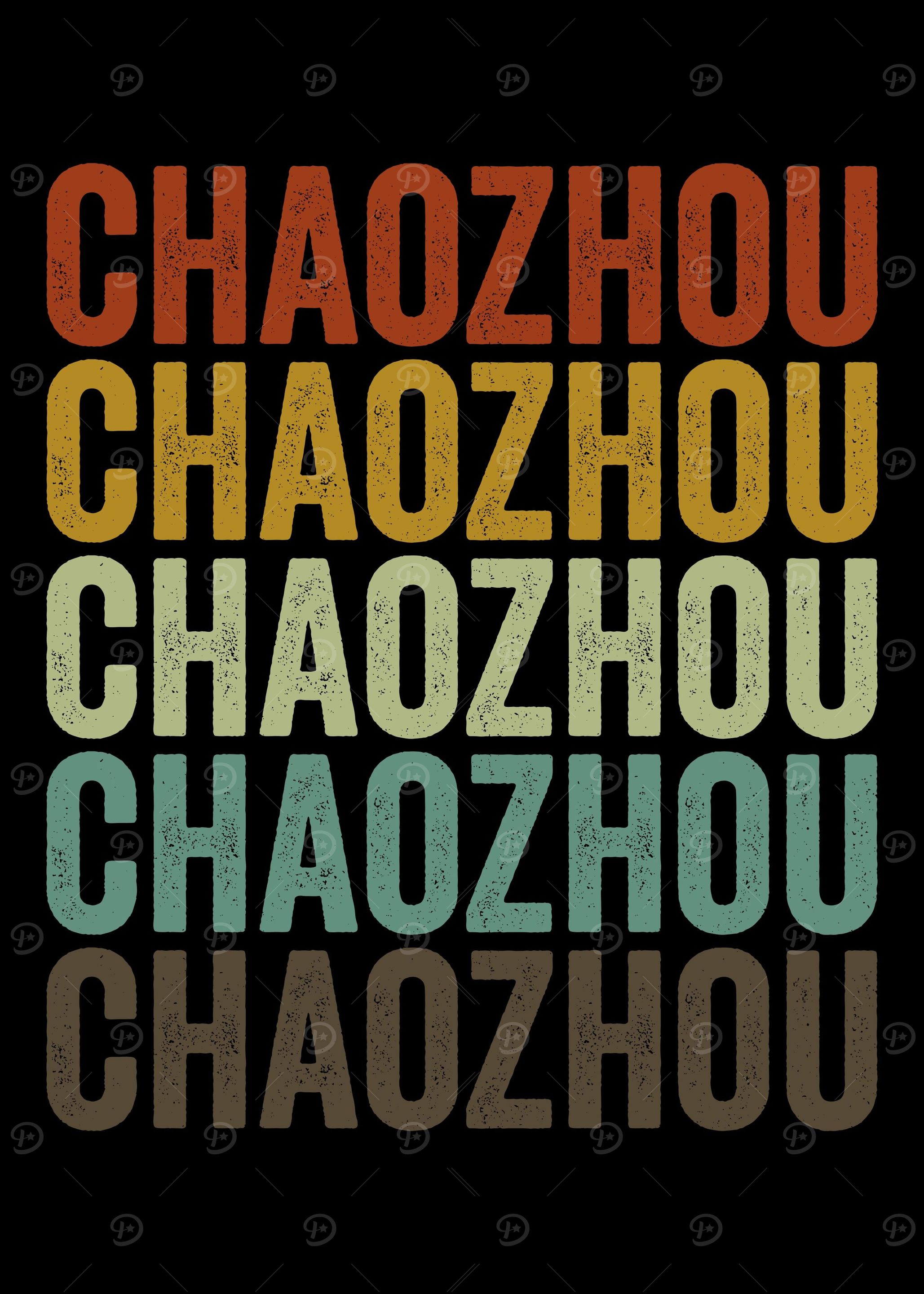Chaozhou China Retro