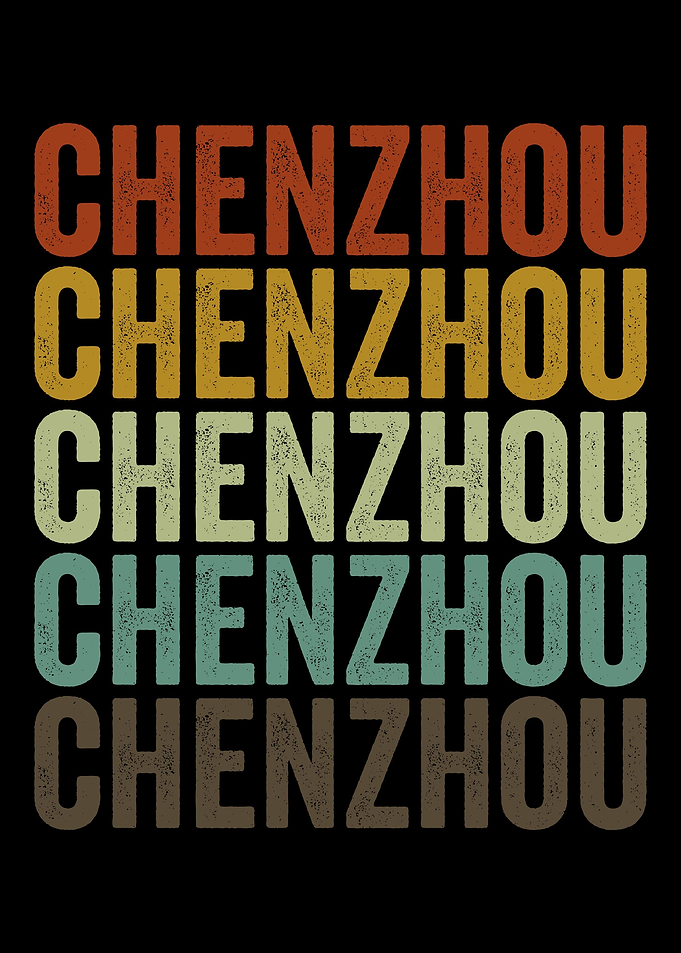 Chenzhou China Retro