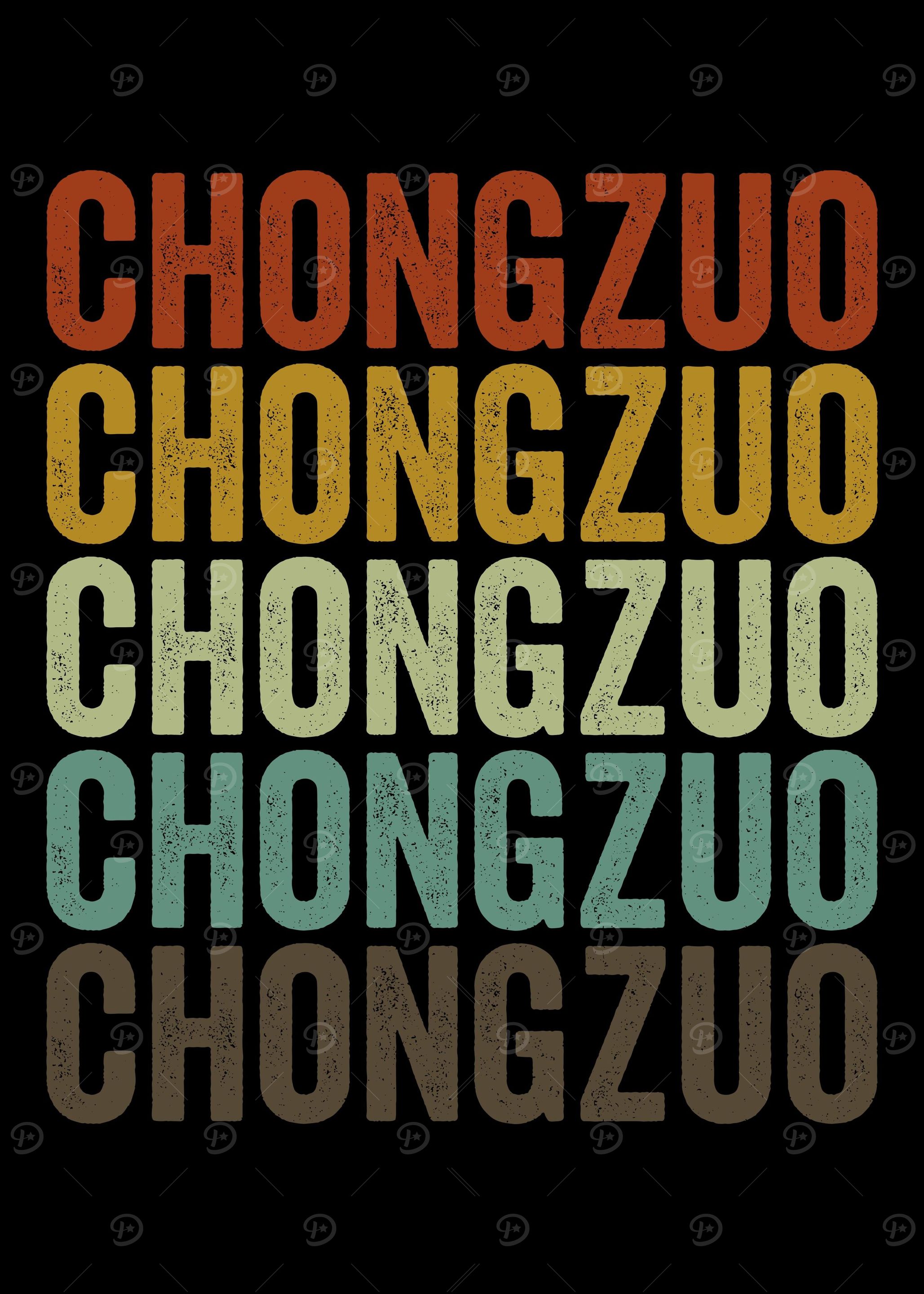 Chongzuo China Retro