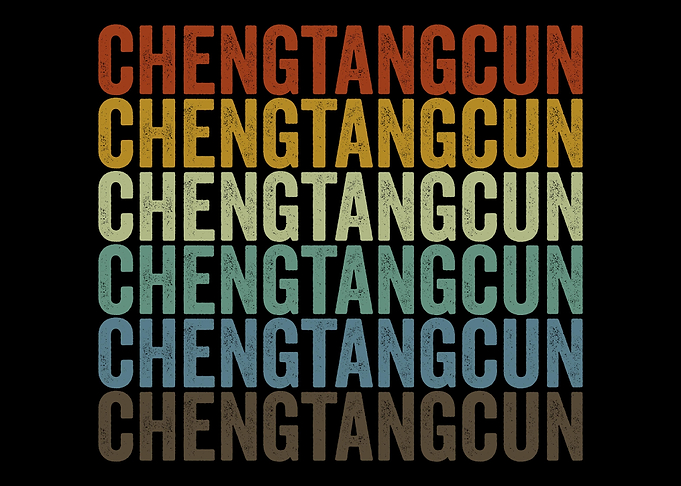 Chengtangcun China Retro