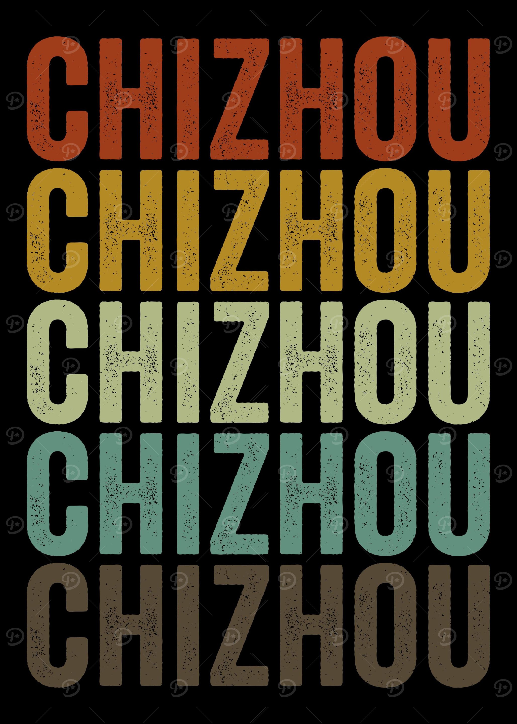 Chizhou China Retro