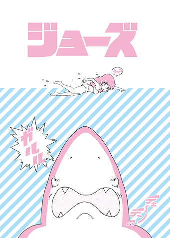 Pink&Blue Shark