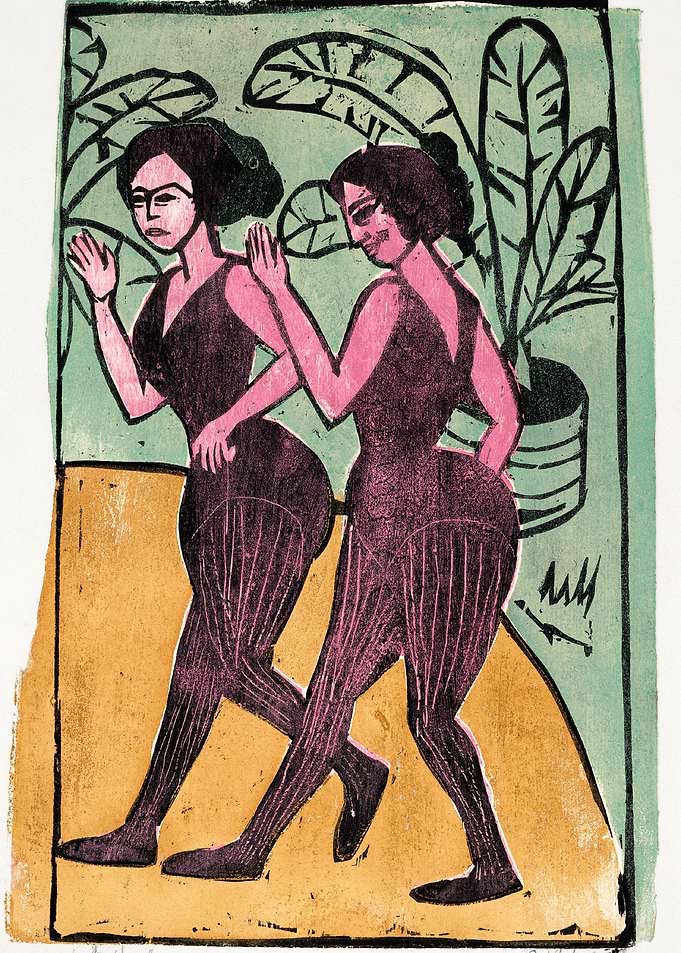 English Step Dancers 1911