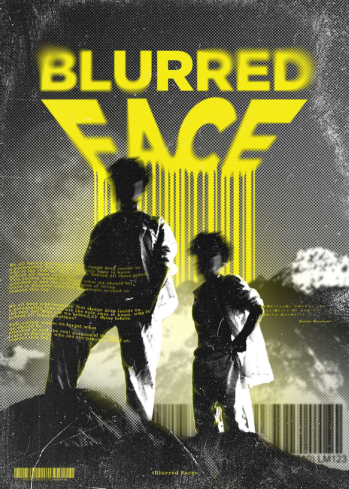Blurred Face Poster