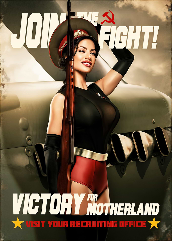 Pinup Motherland