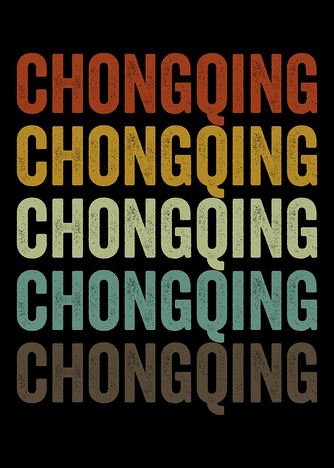 Chongqing China Retro