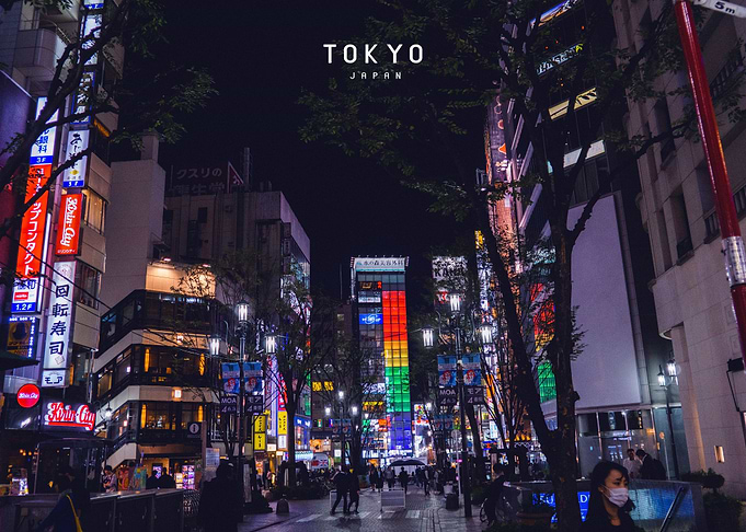 Tokyo