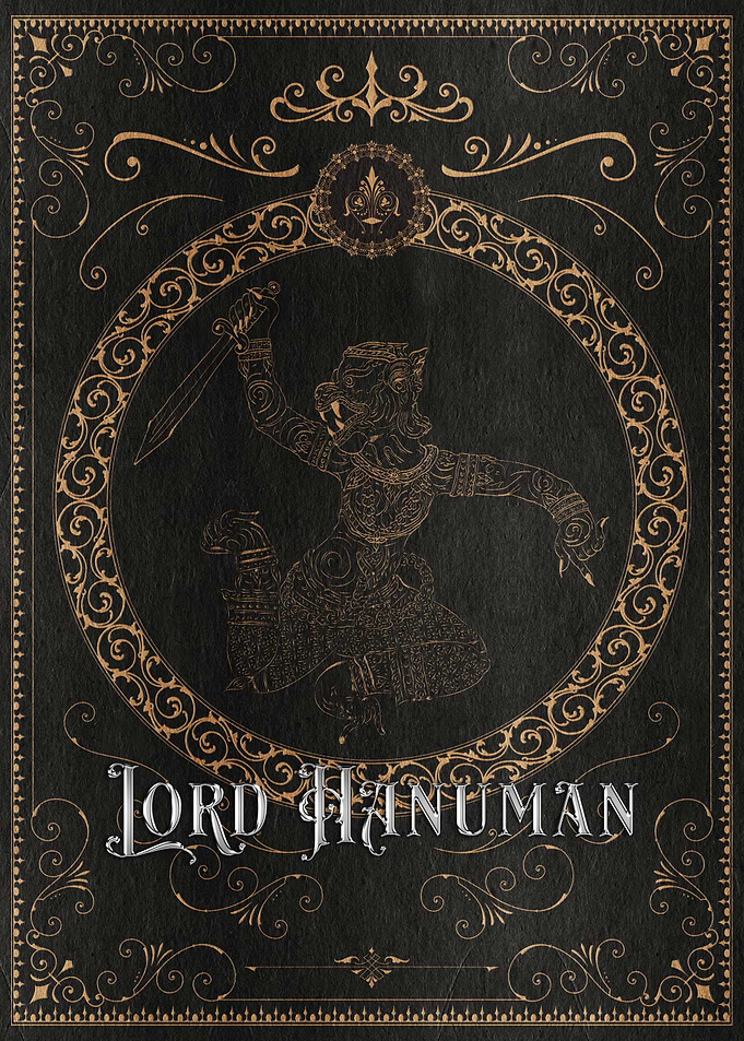 Hanuman