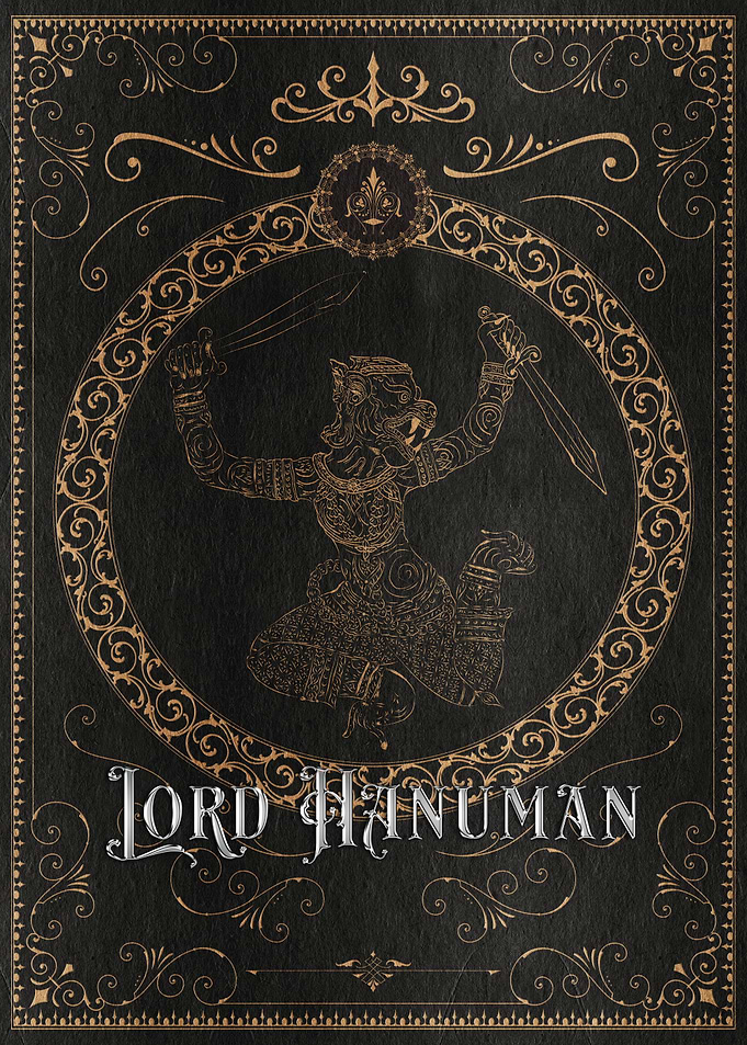 Hanuman