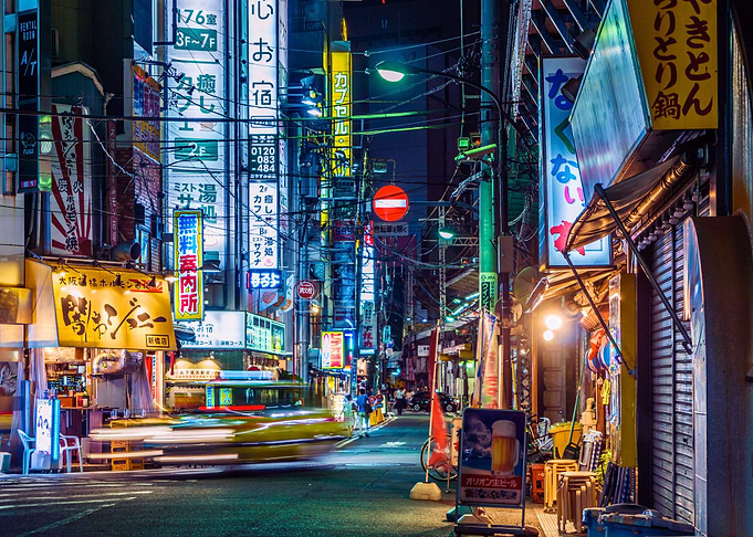 Tokyo