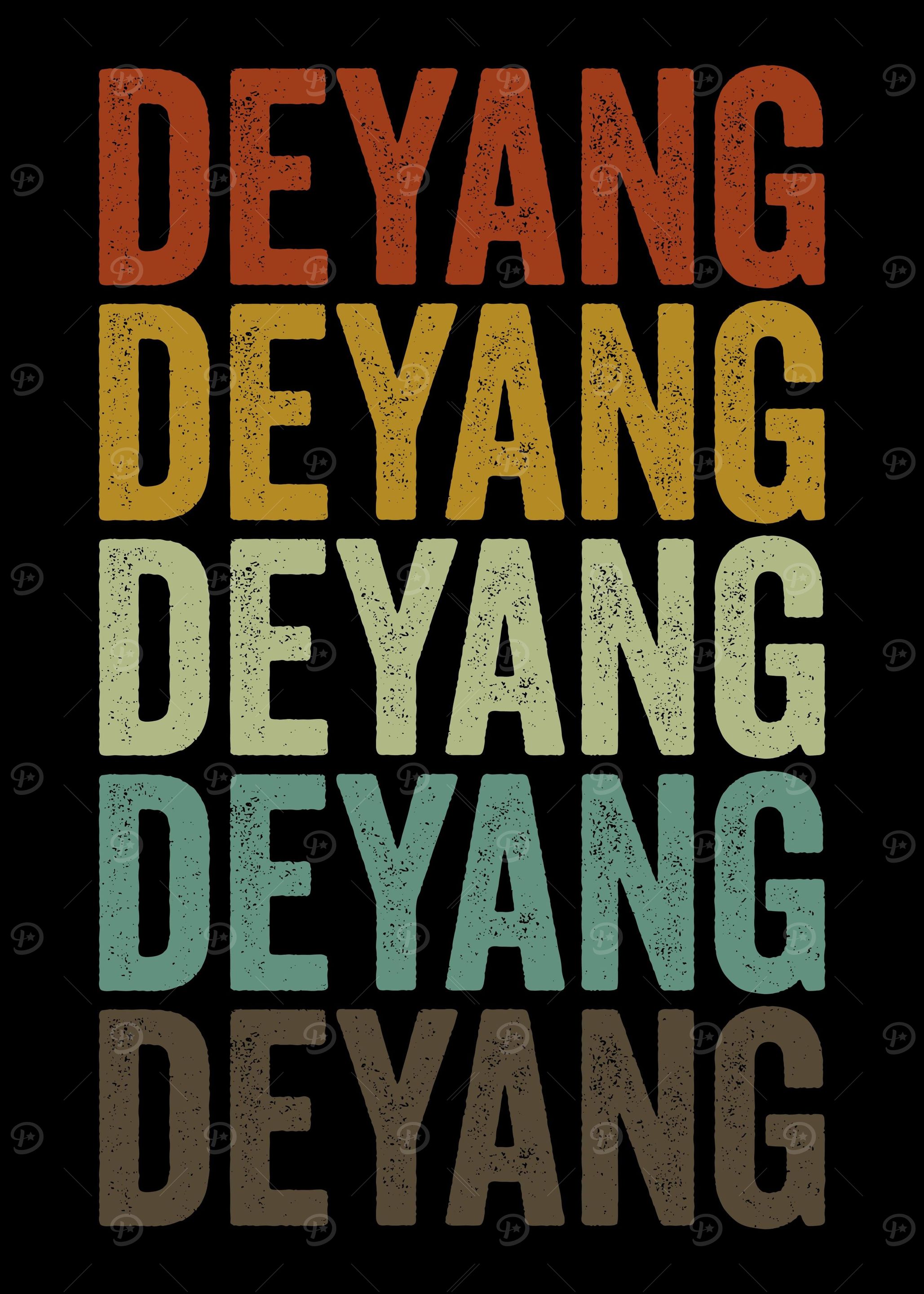 Deyang China Retro Vintage