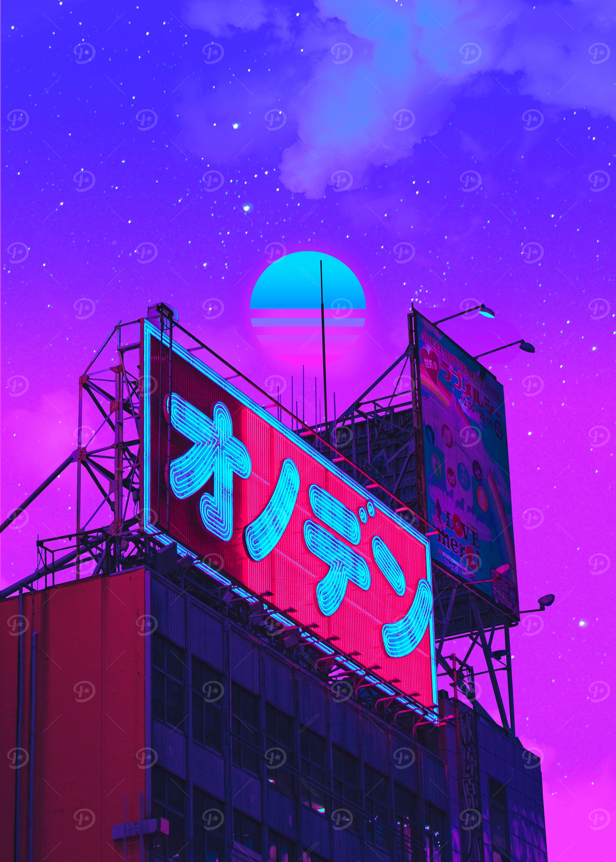 Spot lights