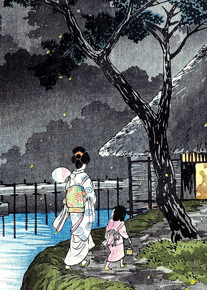 Coming home Sekiguchi