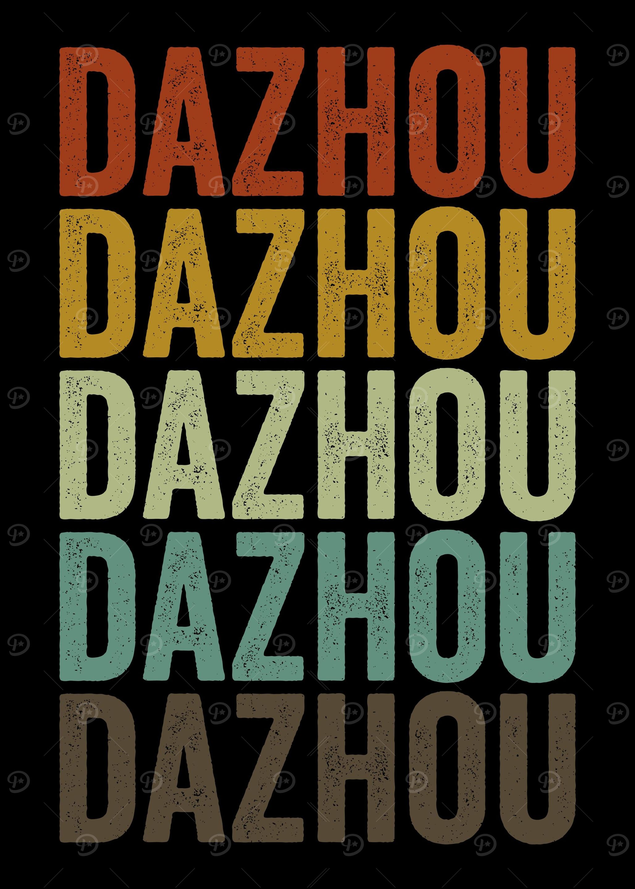 Dazhou China Retro Vintage
