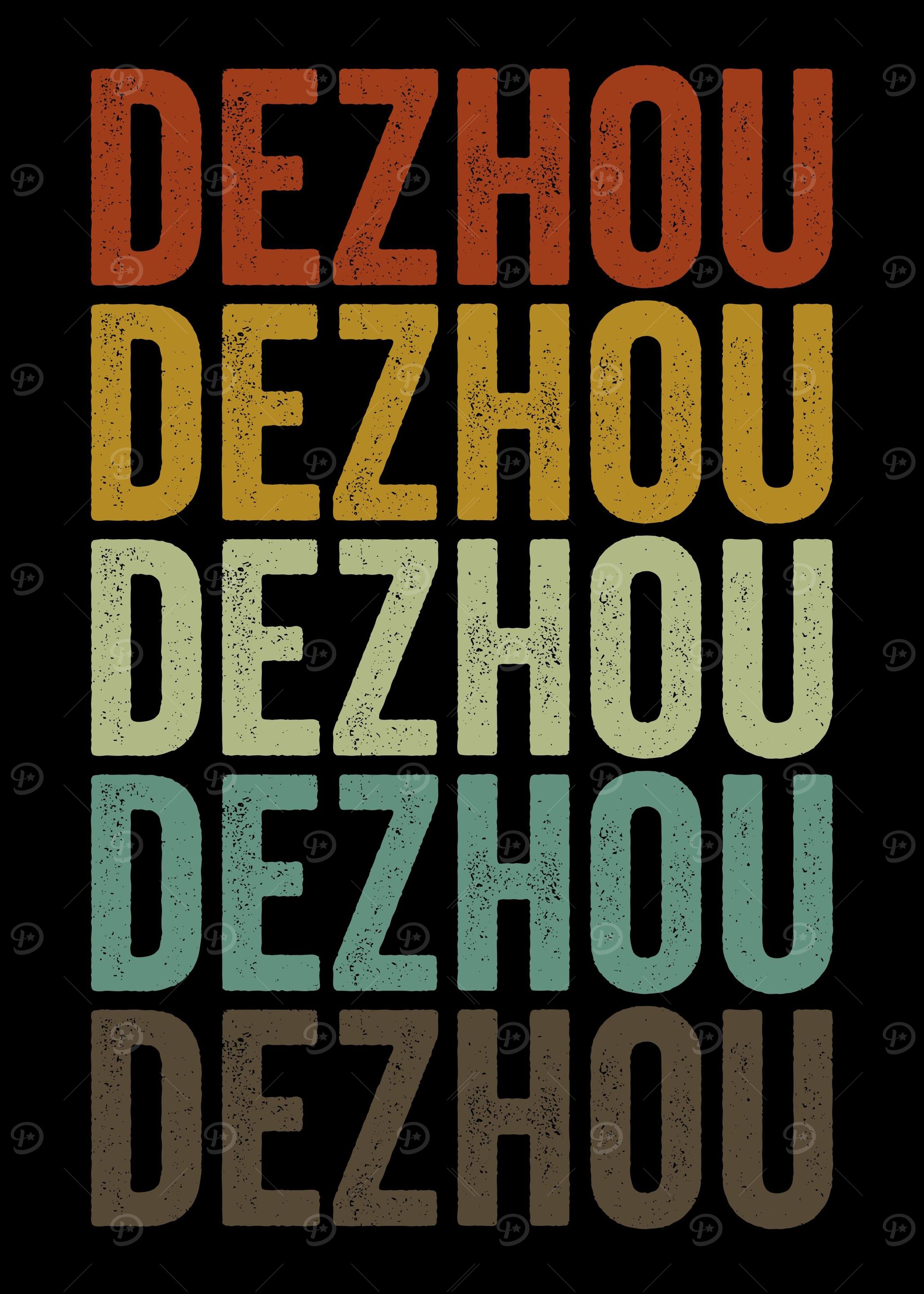 Dezhou China Retro Vintage