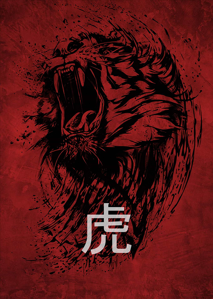 Red Tiger