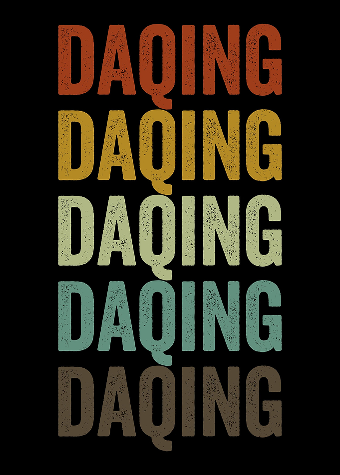 Daqing China Retro Vintage