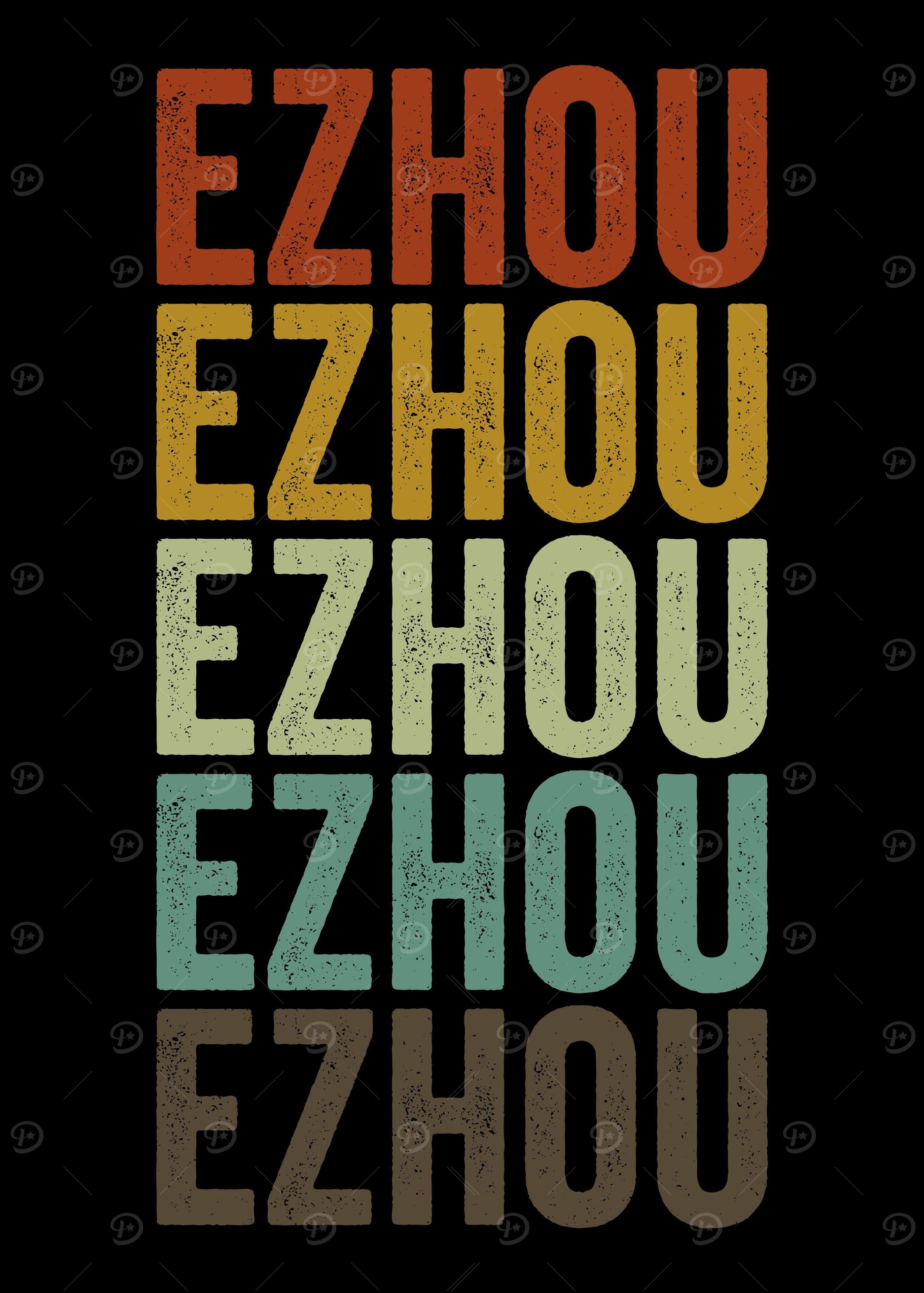 Ezhou China Retro Vintage