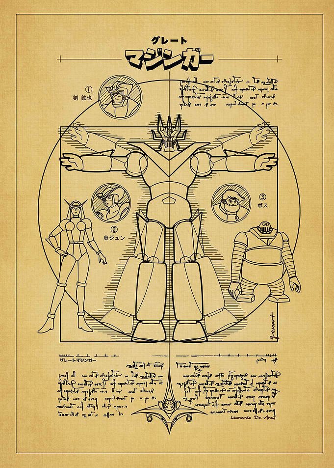 193 Great Mazinger DaVinci