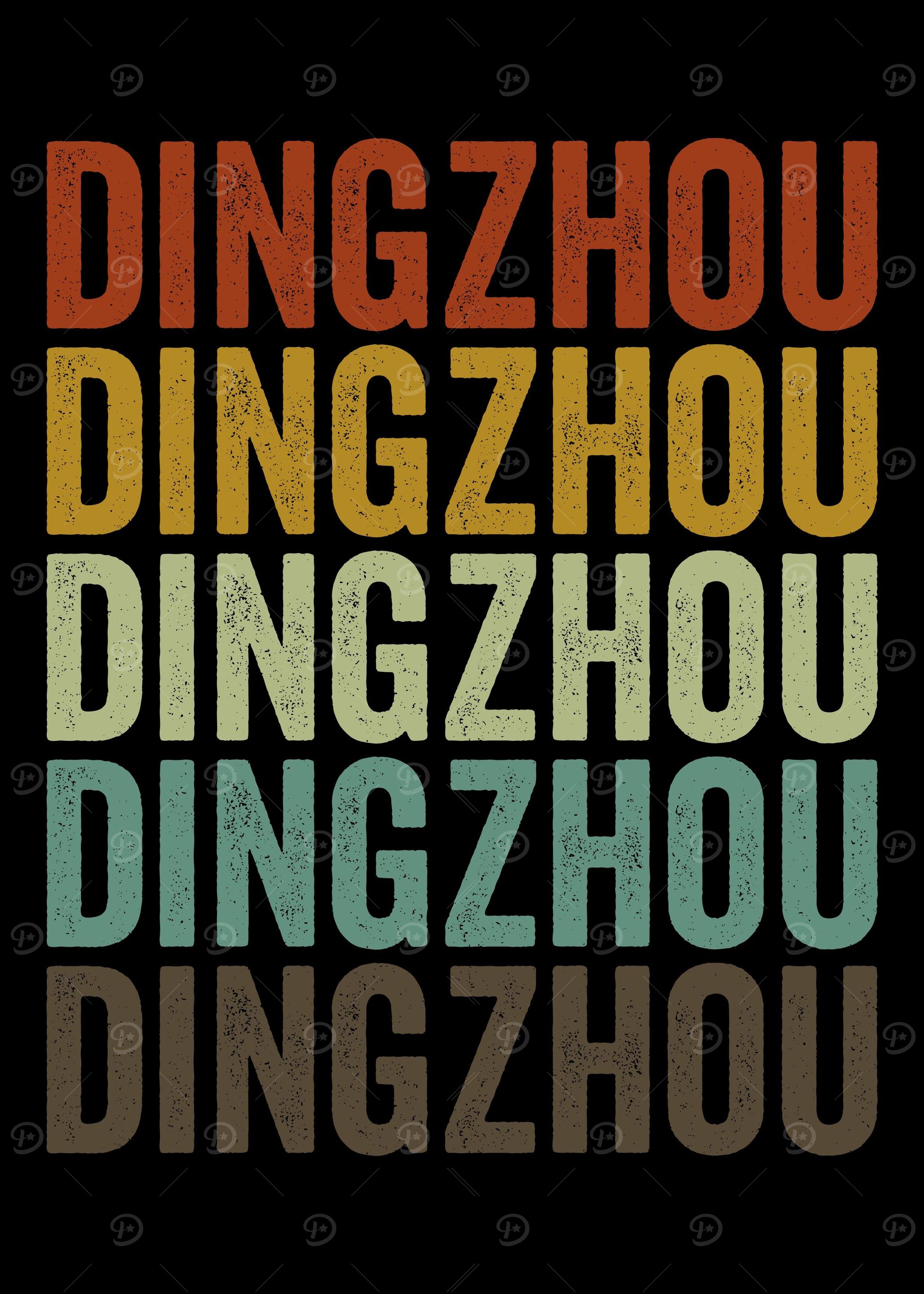 Dingzhou China Retro