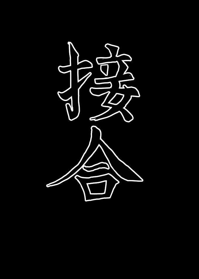 Japan KANJI Union
