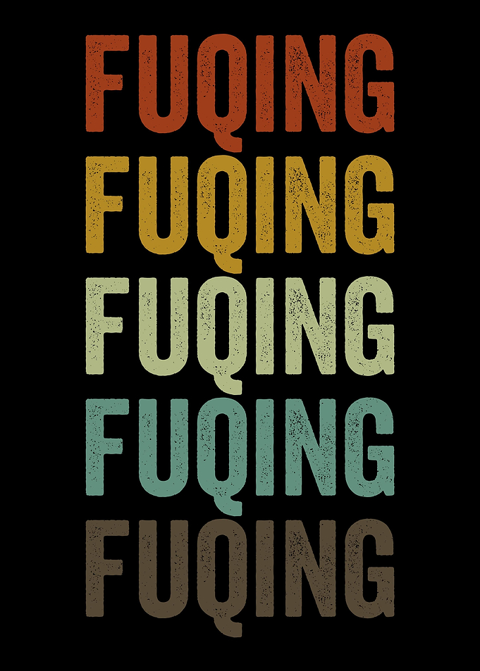 Fuqing China Retro Vintage