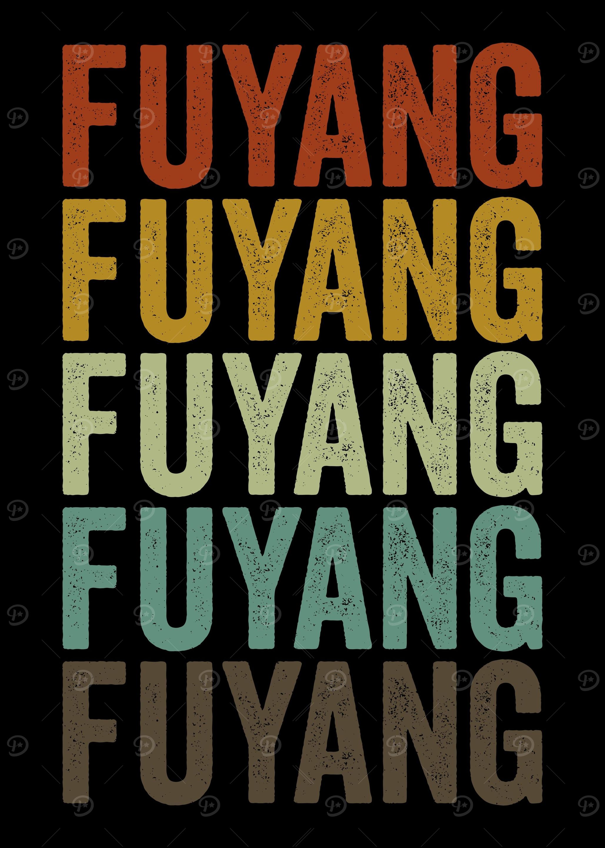 Fuyang China Retro Vintage