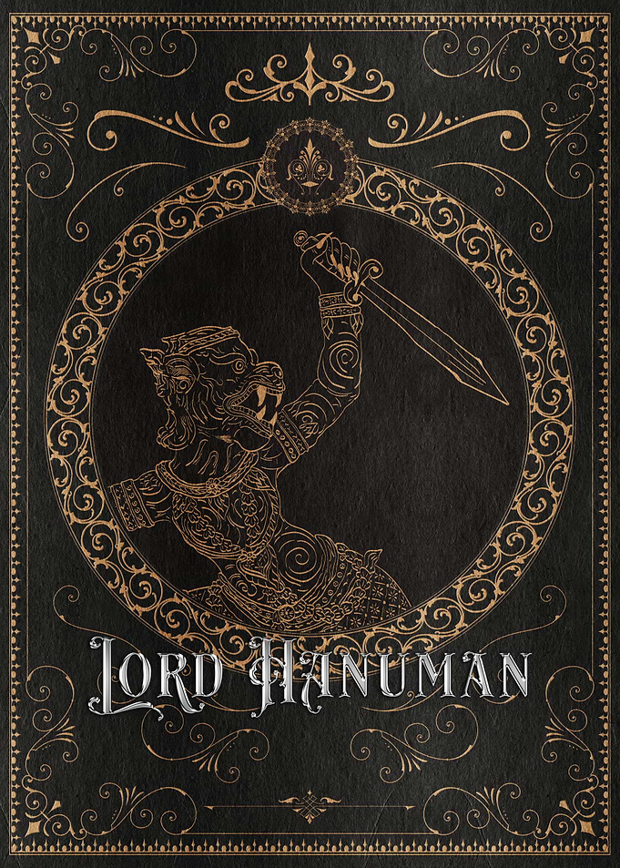 Hanuman