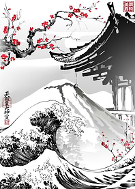 great wave off kanagawa