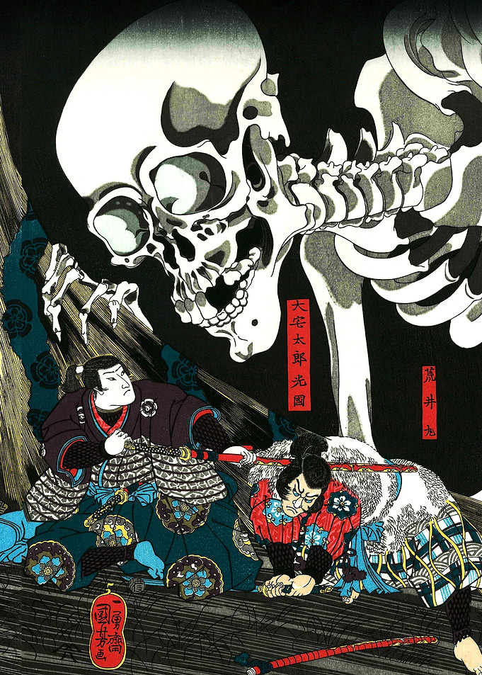 Japanese skull art