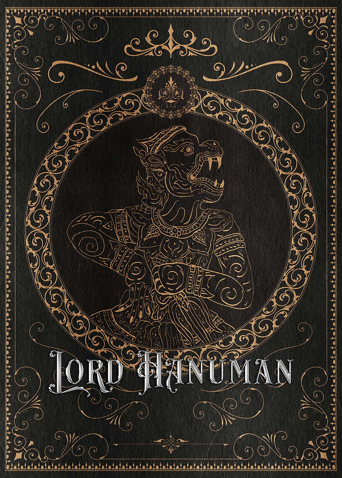 Hanuman