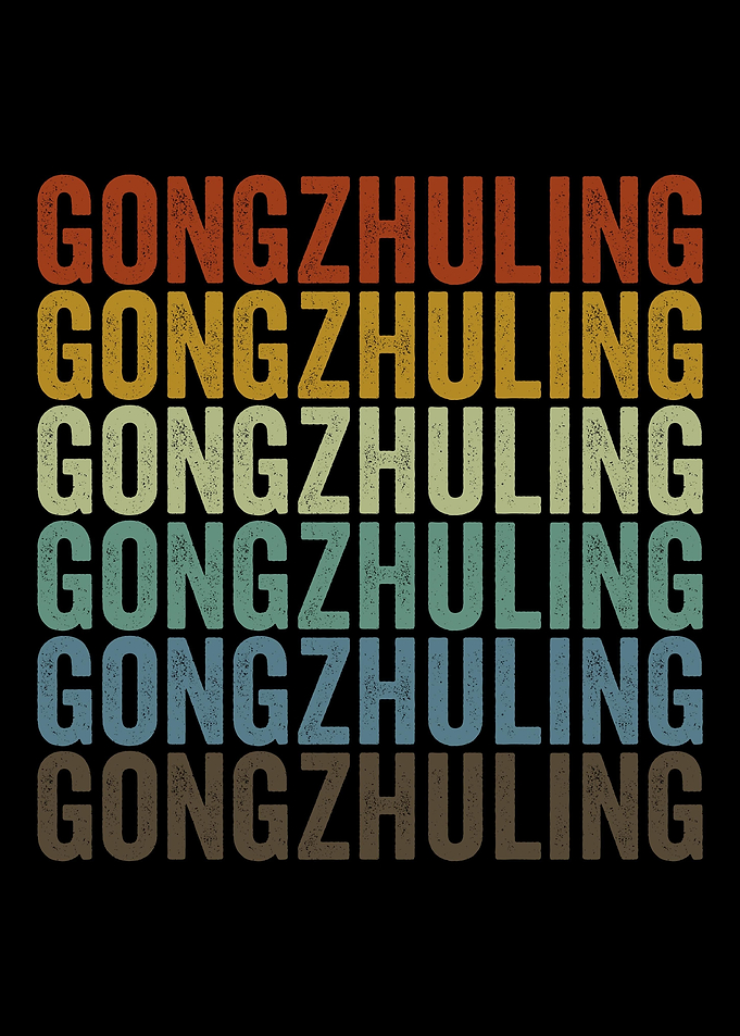 Gongzhuling China Retro